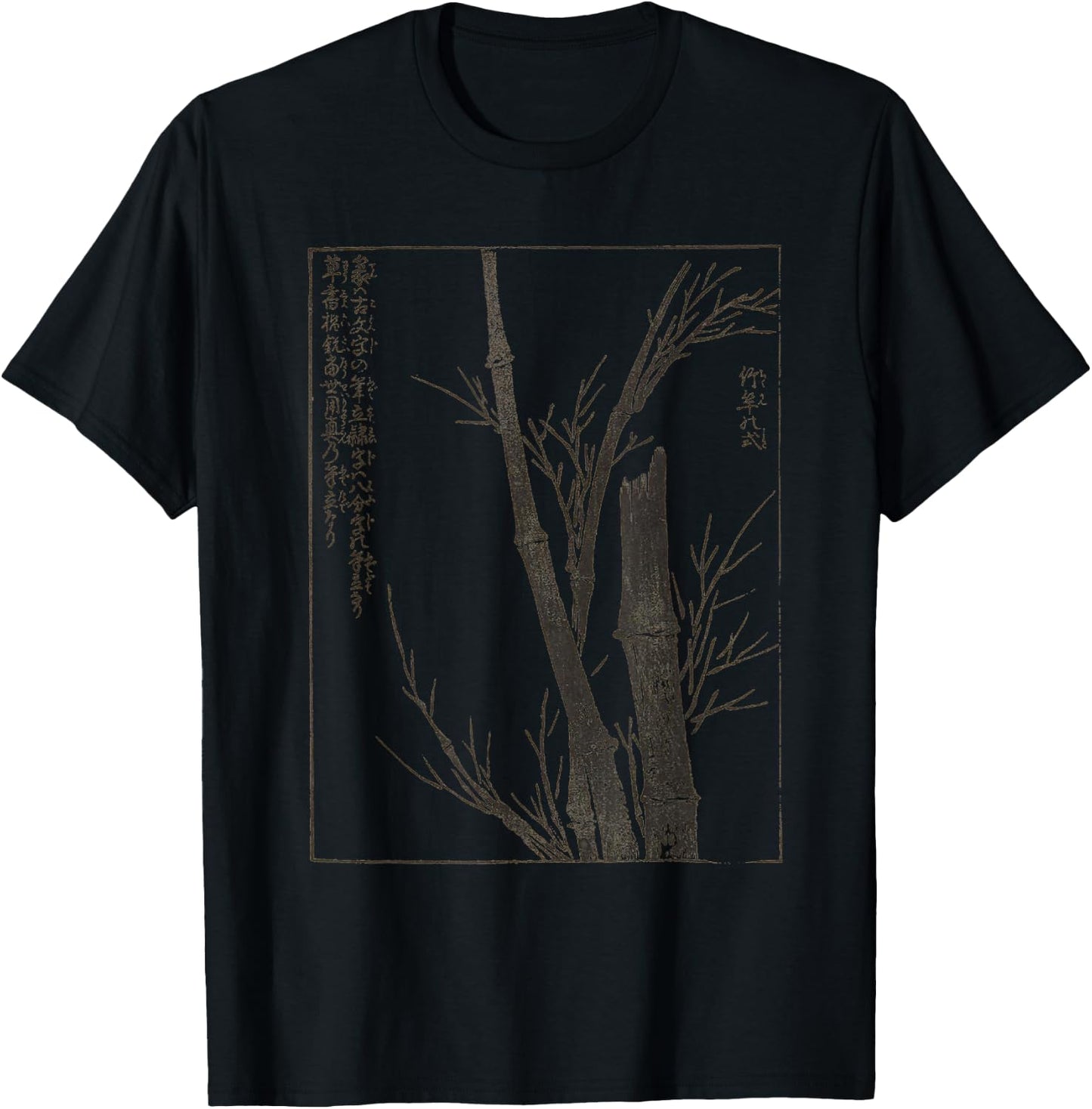 Japan Art Japanese Aesthetic Floral Harajuku Merch -Adults Botanical Graphic Black Small T-Shirt - T-Shirt | Black