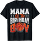 Mama Basketball Birthday Boy Family Baller b-Day Party T-Shirt - T-Shirt | Black