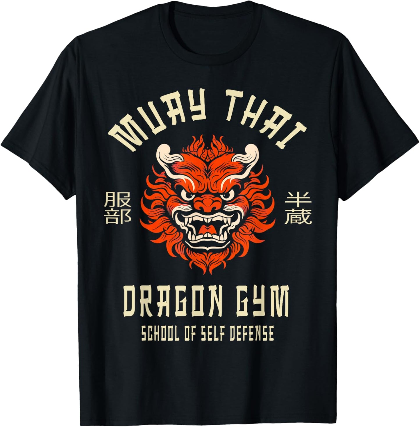 Muay Thai T-Shirt - T-Shirt | Black