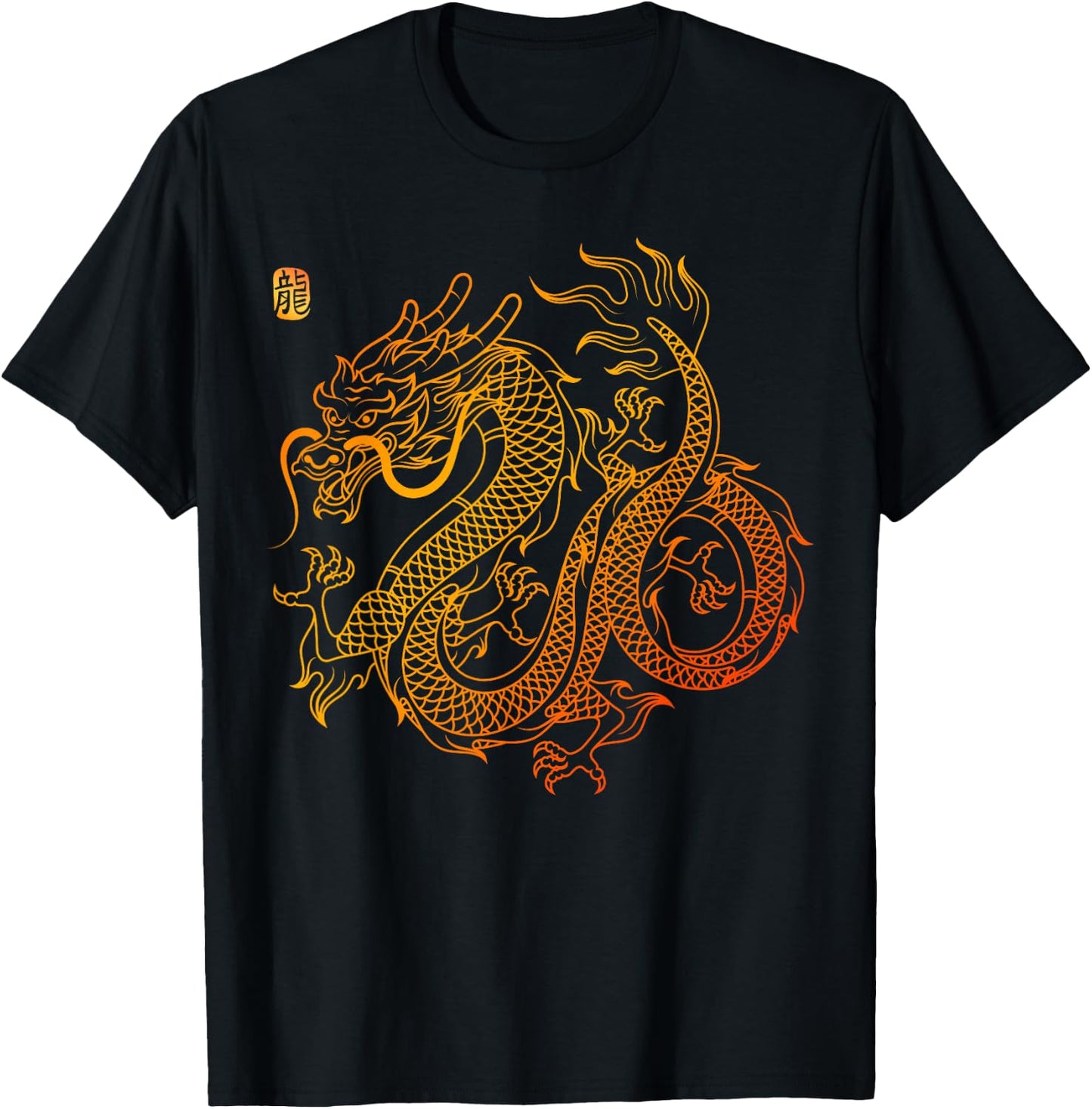 Chinese Dragon T-Shirt - T-Shirt | Black