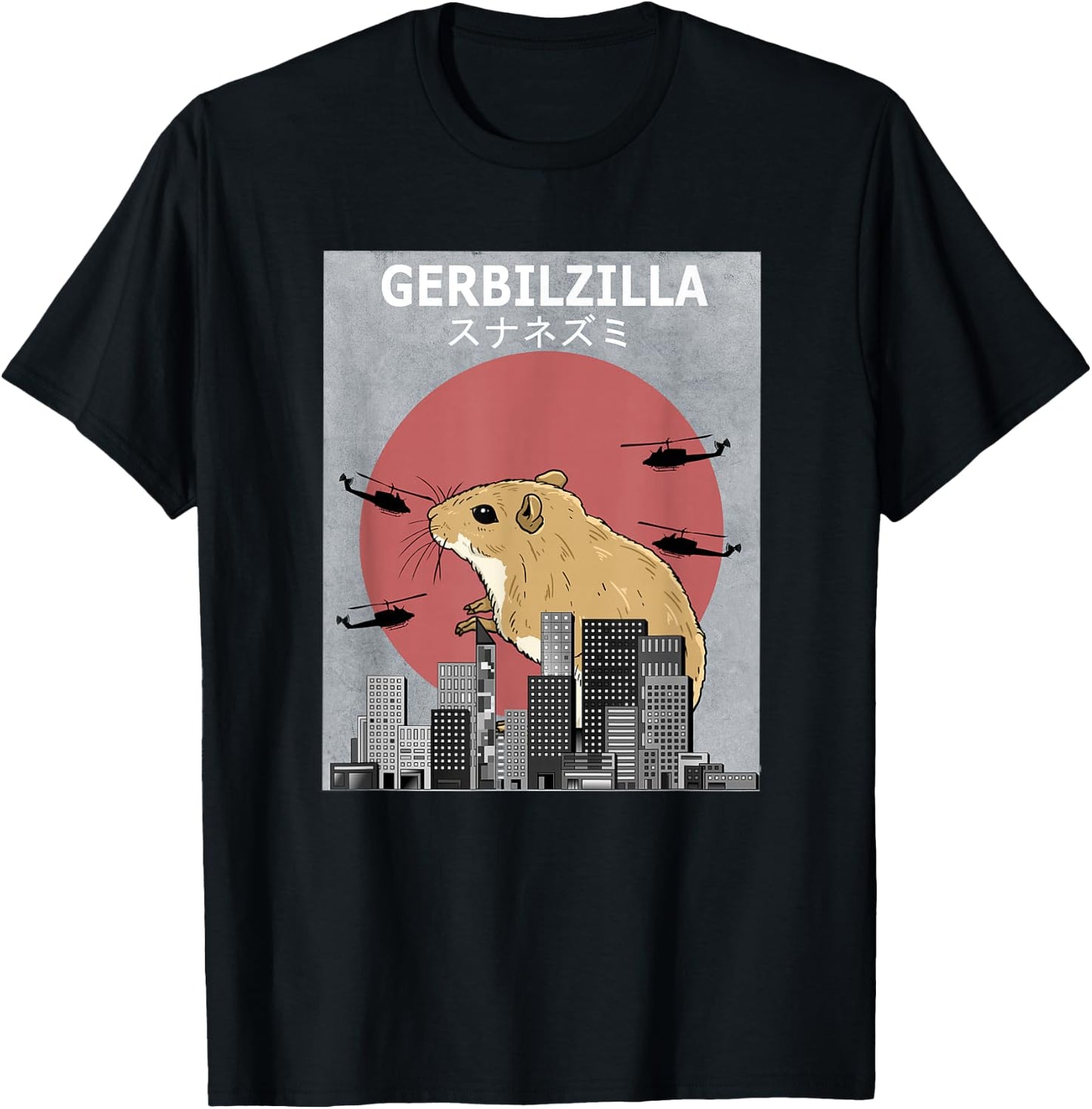 Gerbilzilla Gerbil Funny Pet T-Shirt - T-Shirt | Black