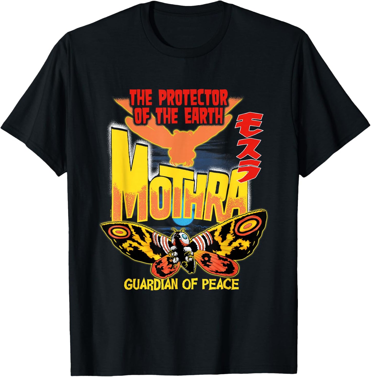 Godzilla Mothra Guardian of Peace T-Shirt - T-Shirt | Black