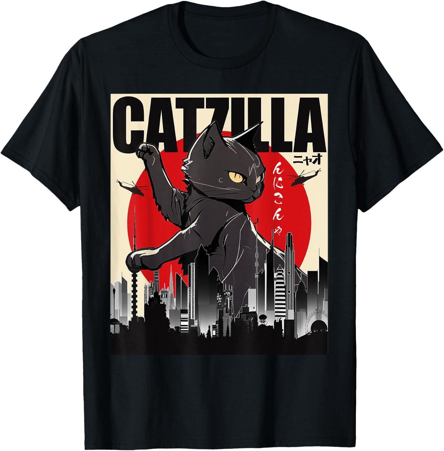 Catzilla Funny Cat Shirt, Funny Cat , Cat Lover T-Shirt - T-Shirt | Black