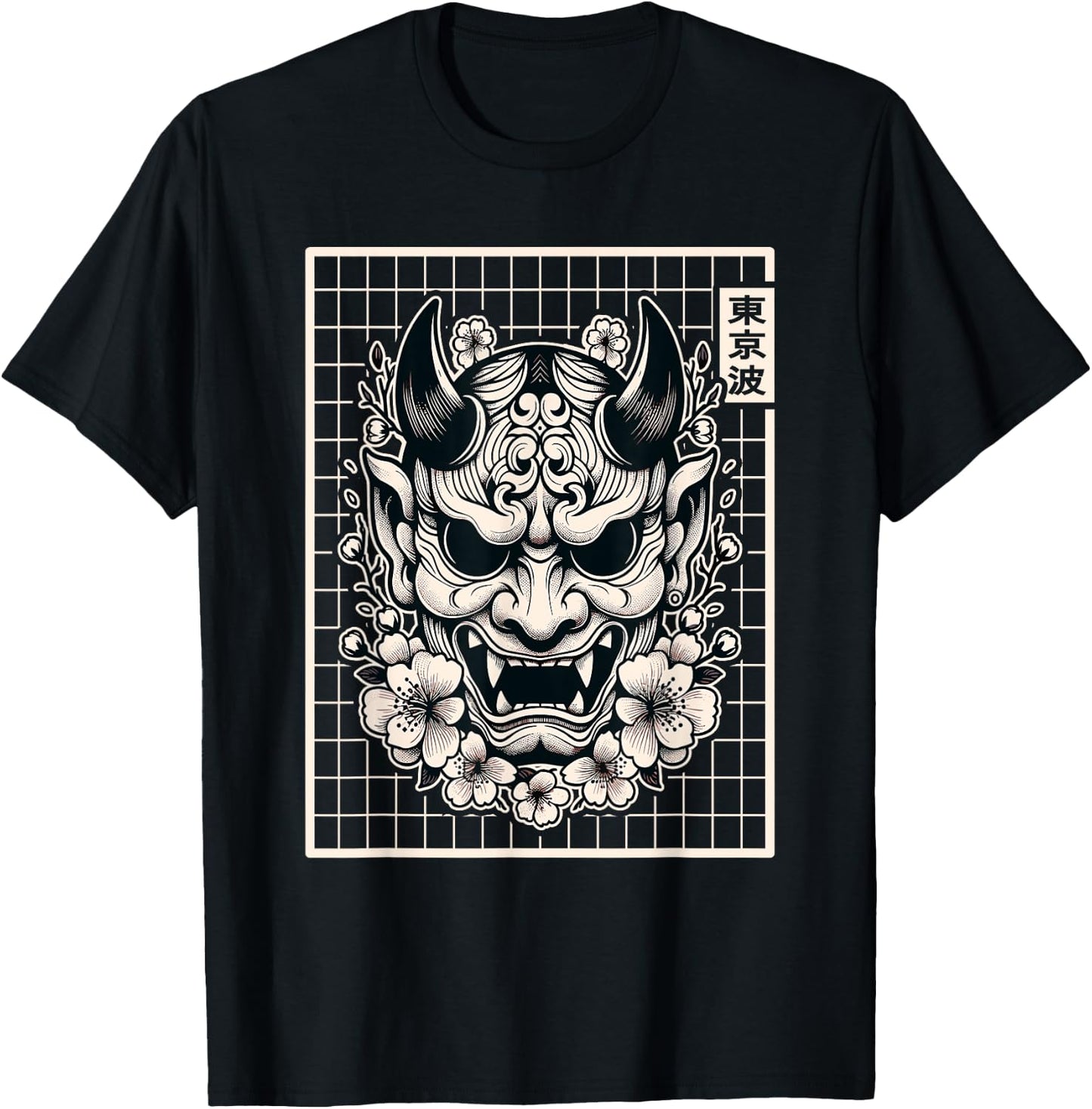 Japanese Devil Hannya Japanese Demon Oni Mask Yokai Oni Mask T-Shirt - T-Shirt | Black
