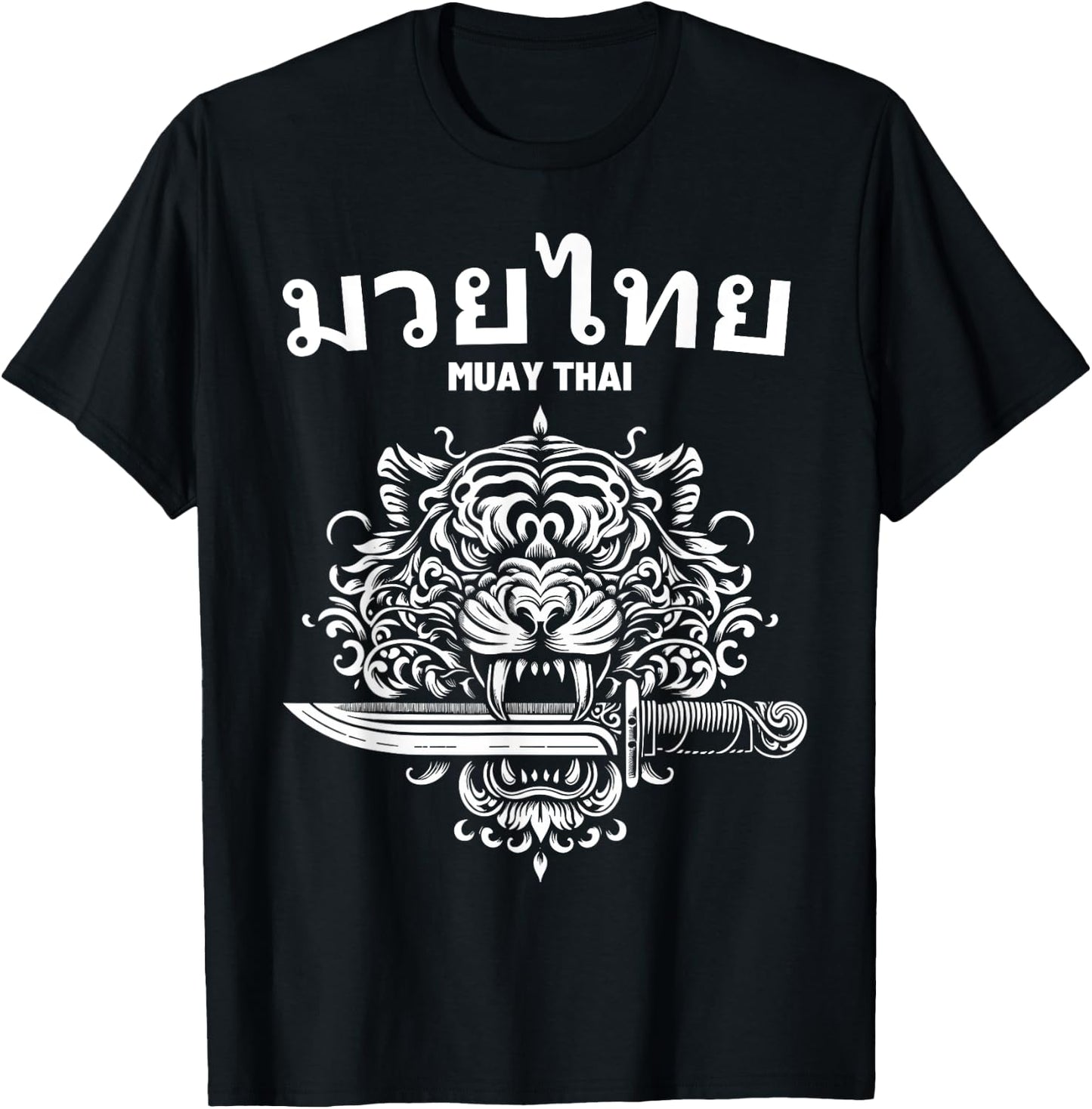 Sak Yant Muay Thai MMA Tattoo Tiger Head Knife Martial Art T-Shirt - T-Shirt | Black