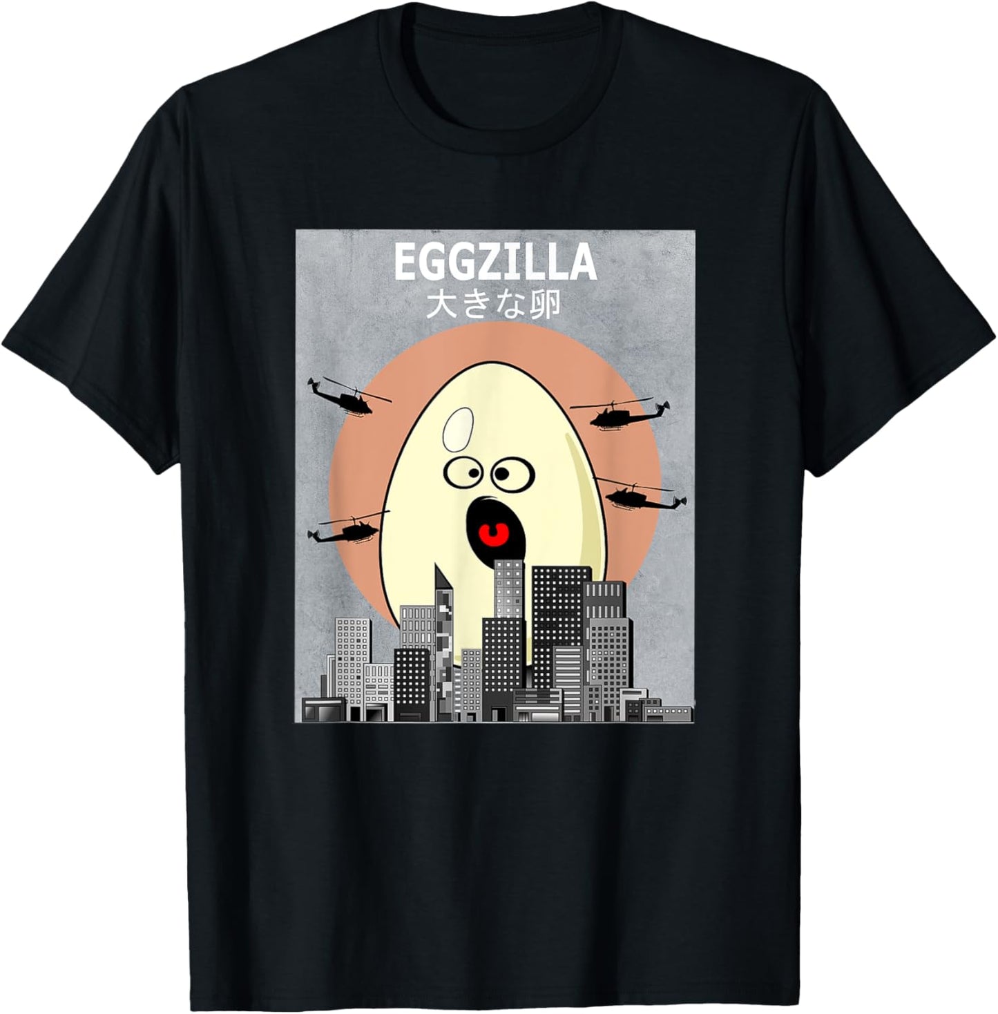 Eggzilla Chicken Egg Funny T-Shirt - T-Shirt | Black