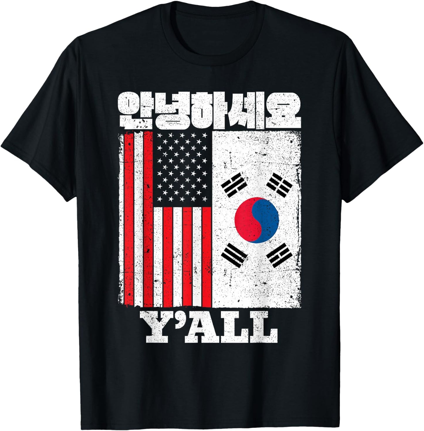 American And South Korea Flag annyeonghaseyo Y'all T-Shirt - T-Shirt | Black