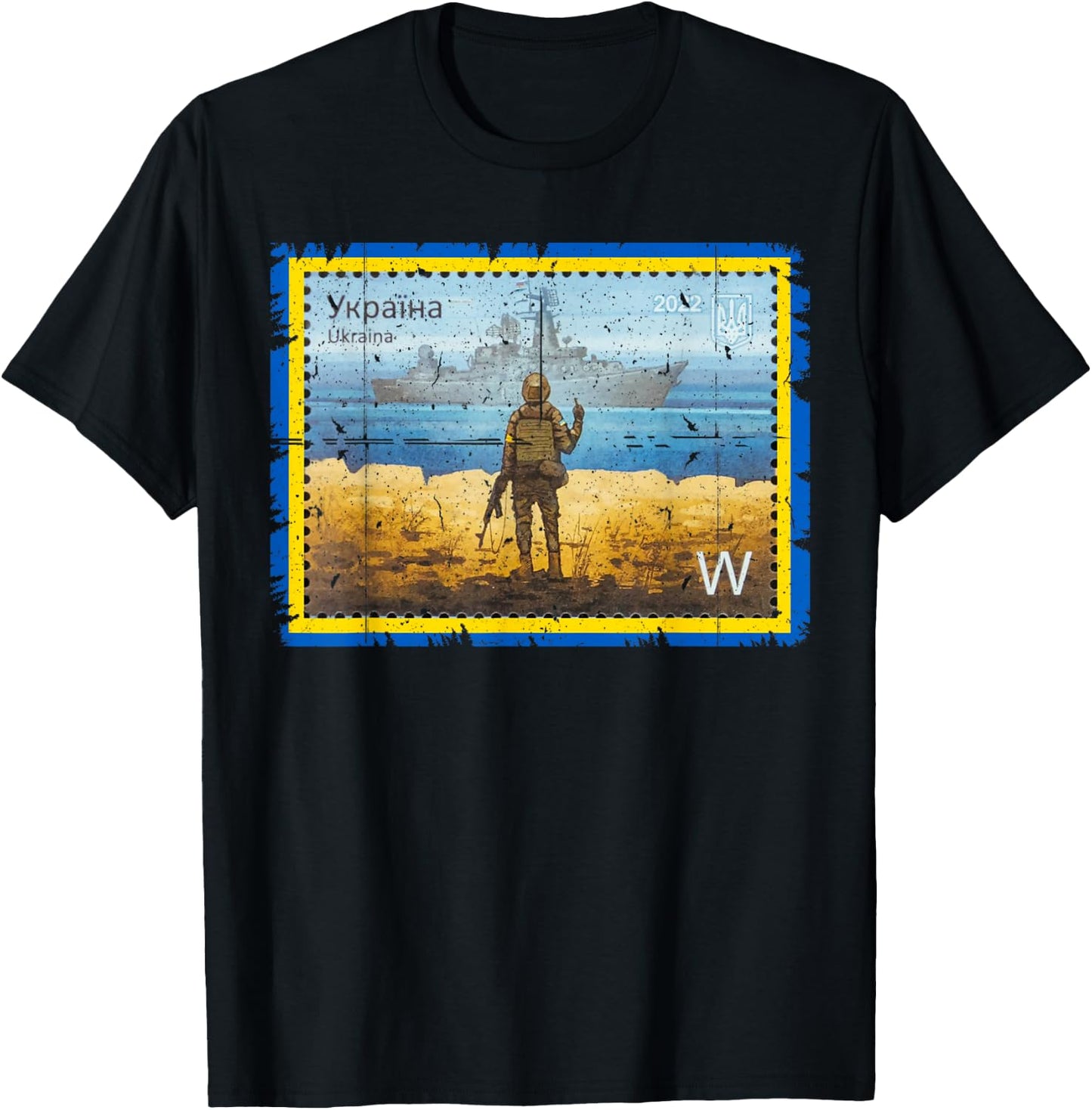 Vintage Ukraine Postage Stamp Flag Pride Army Patriot Roots T-Shirt - T-Shirt | Black