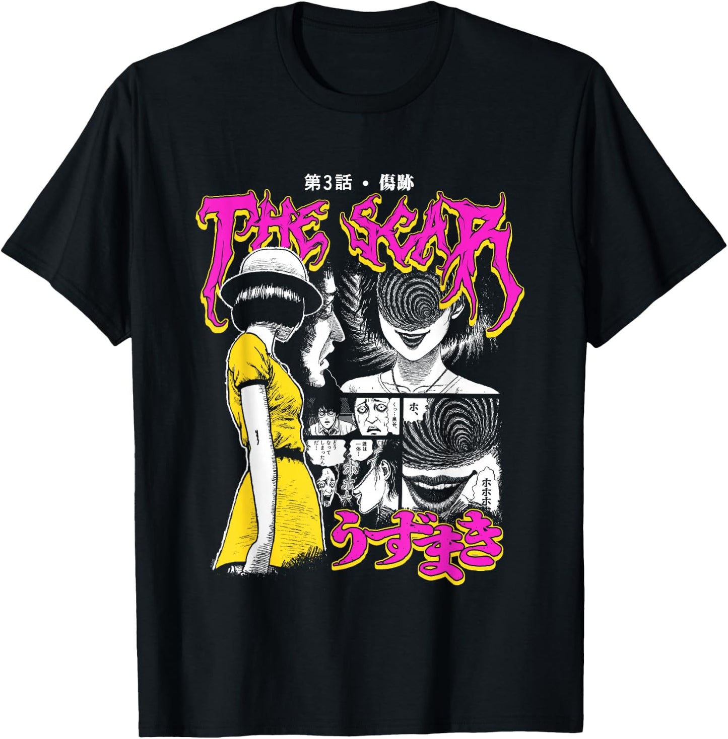 Uzumaki Colorful Scar Graphic Small T-Shirt - T-Shirt | Black