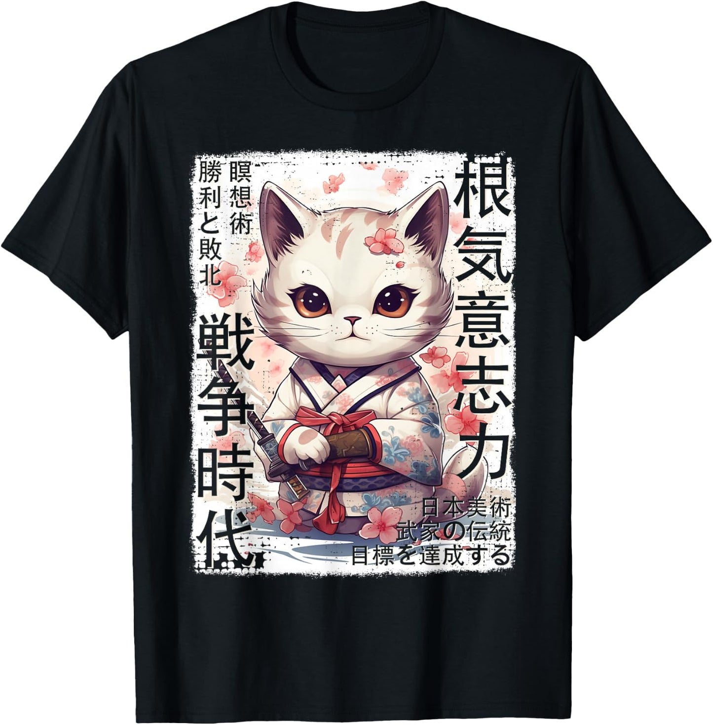 Samurai Cat Warrior Japanese Ninja Kitty Kawaii T-Shirt - T-Shirt | Black