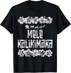 Mele Kalikimaka Hawaii Christmas Santa Beach Women Kids T-Shirt - T-Shirt | Black