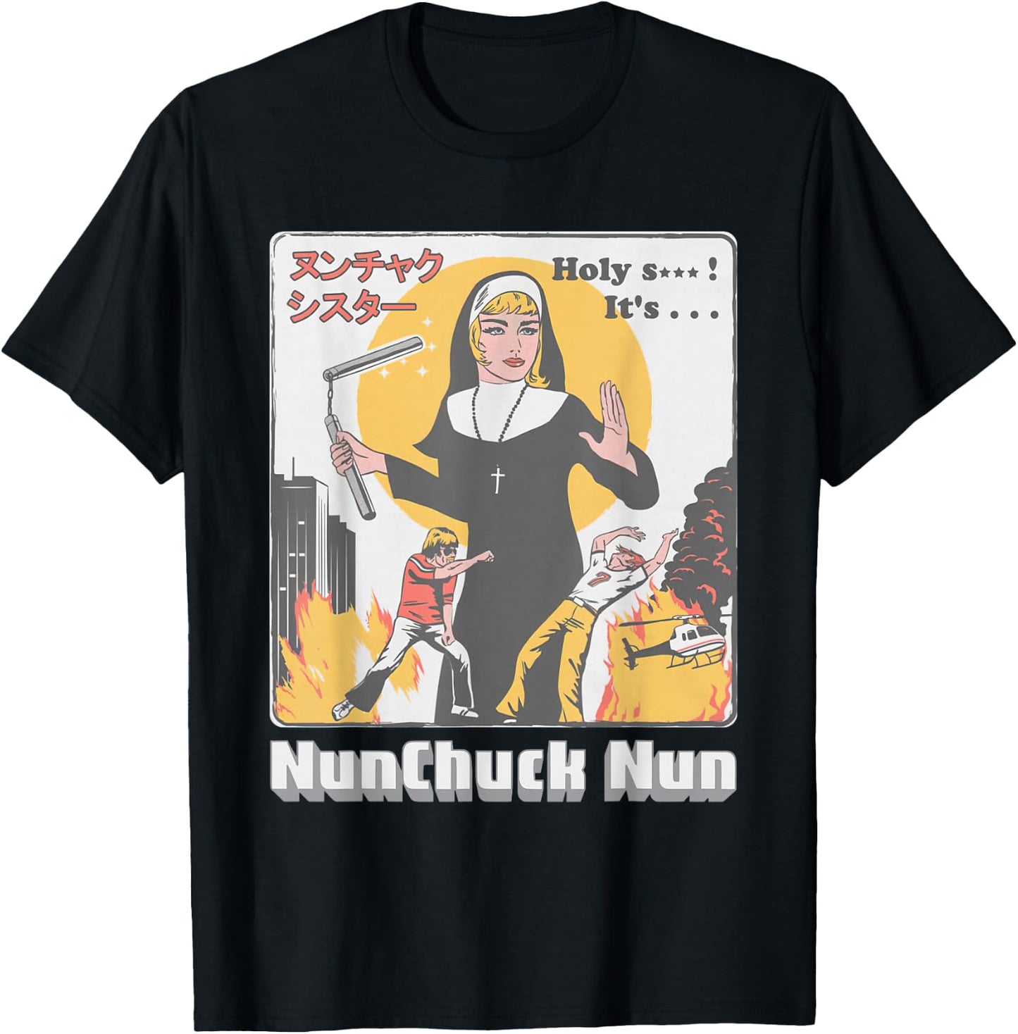Nunchuck Nun Kungfu T-Shirt - T-Shirt | Black