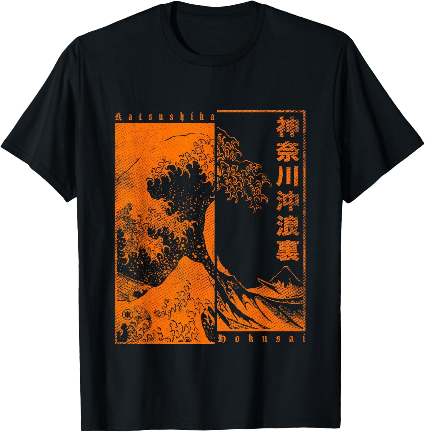Japanese Wave Japan Style The Great Wave Off Kanagawa T-Shirt - T-Shirt | Black