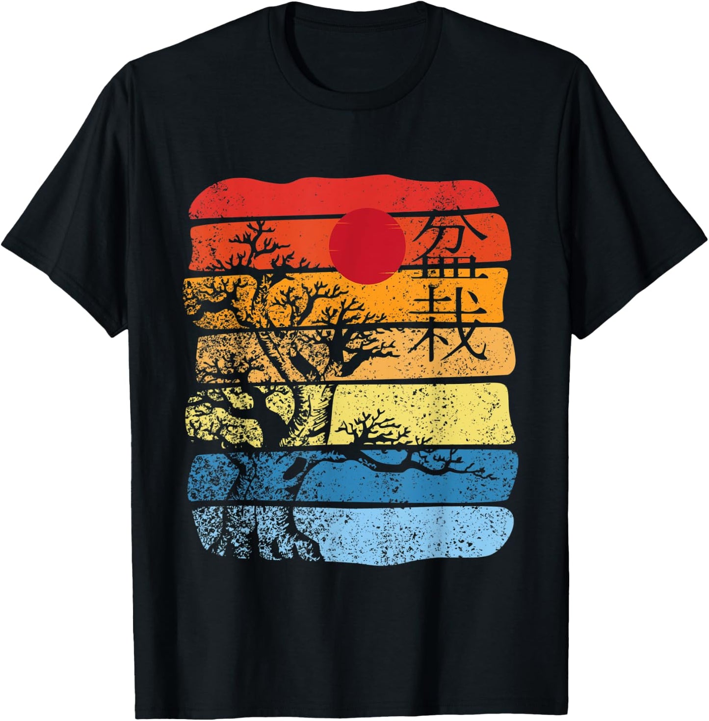Japanese Retro Bonsai Tree - Horticulturist Gardening Lover T-Shirt - T-Shirt | Black