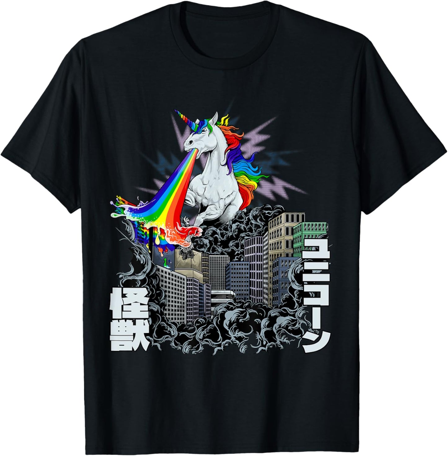 Kaiju Monster Unicorn Rainbow Japan Anime Merch Manga T-Shirt - T-Shirt | Black