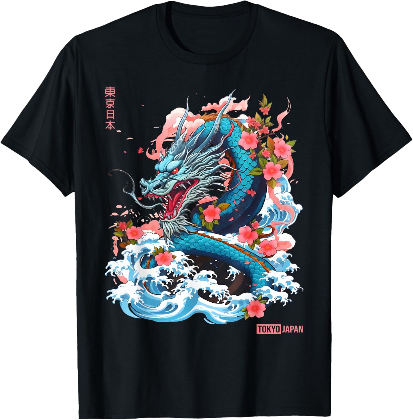 Japanese Dragon Tokyo Asian Manga Inspired Retro 80’s Style T-Shirt - T-Shirt | Black