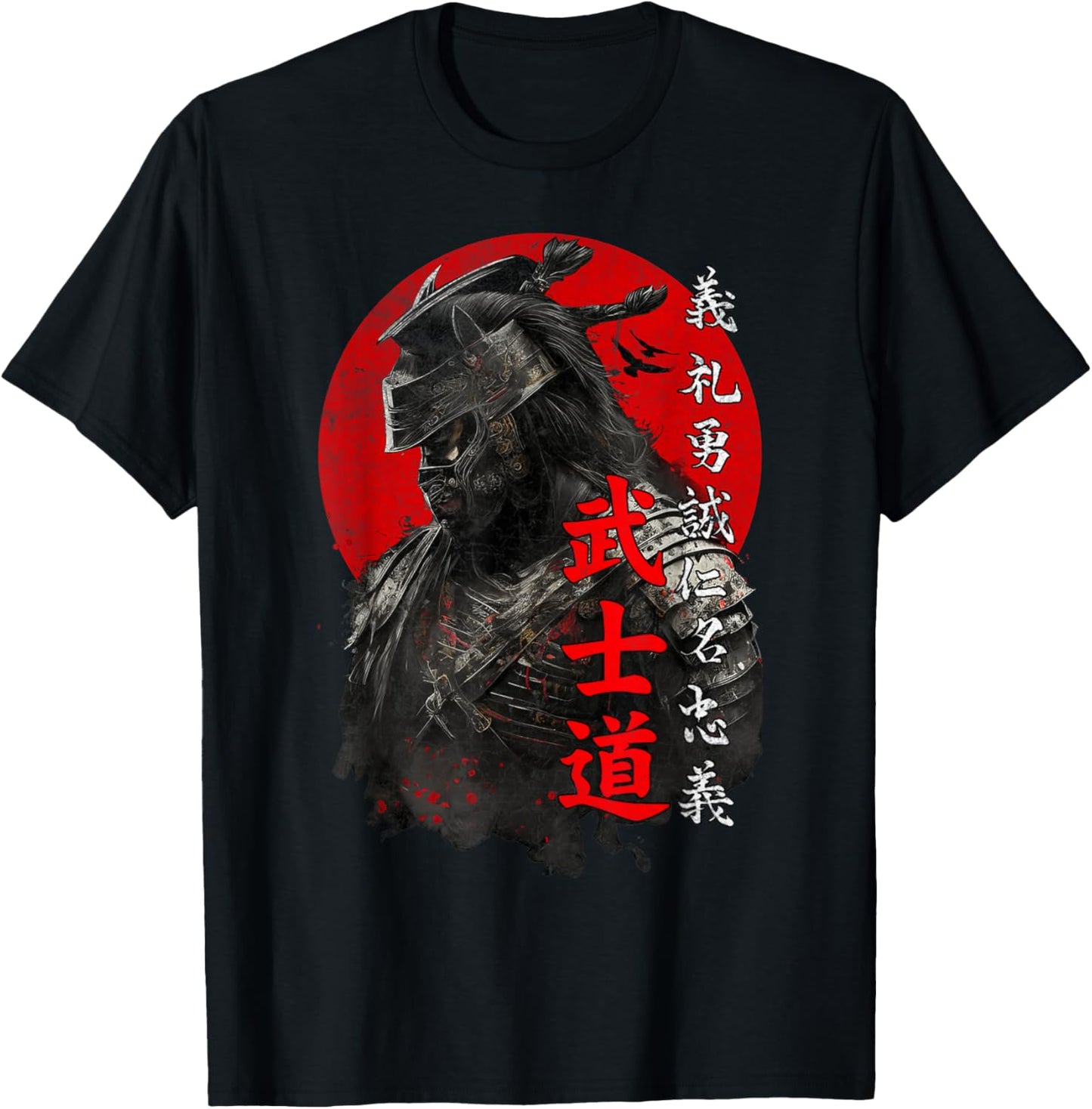 Ancient Japanese Samurai Shirt Bushido Code Warrior Gifts T-Shirt - T-Shirt | Black