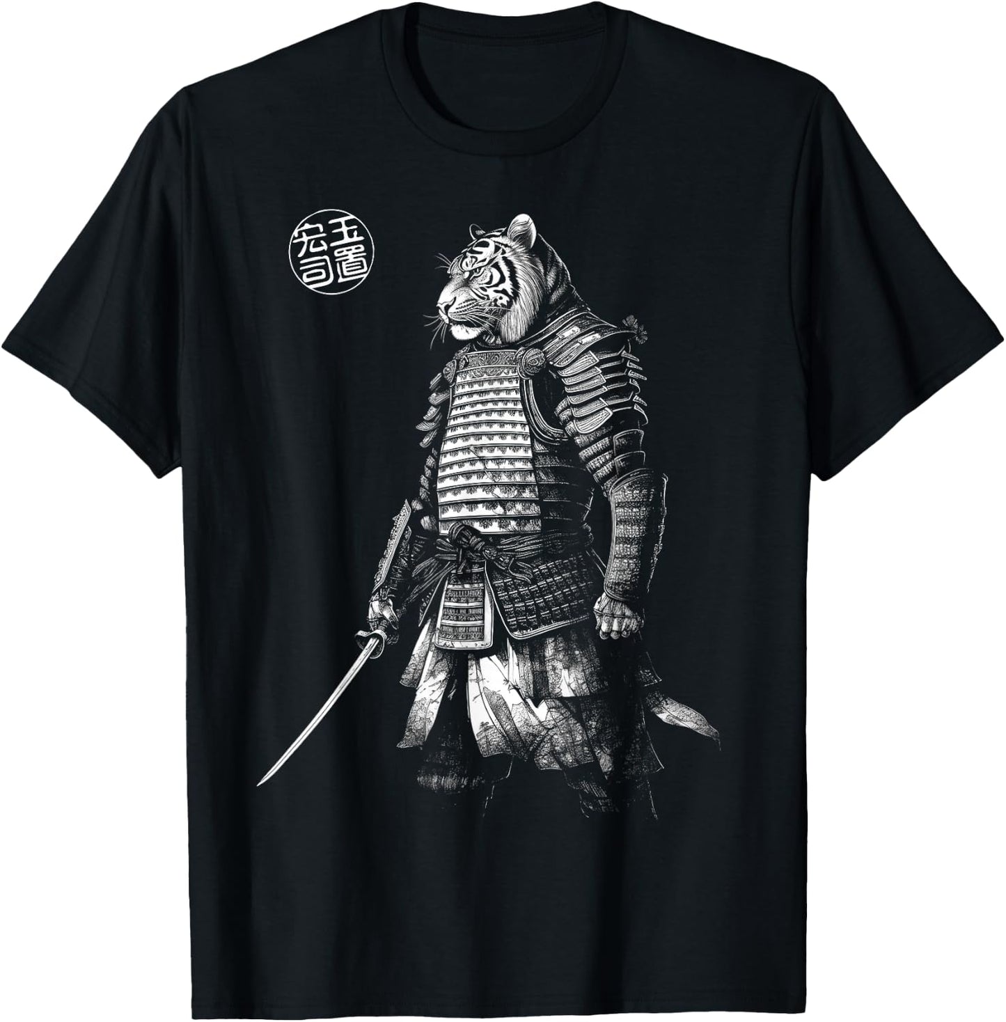 Japanese Aesthetics Tiger Samurai Beast Graphic T-Shirt - T-Shirt | Black
