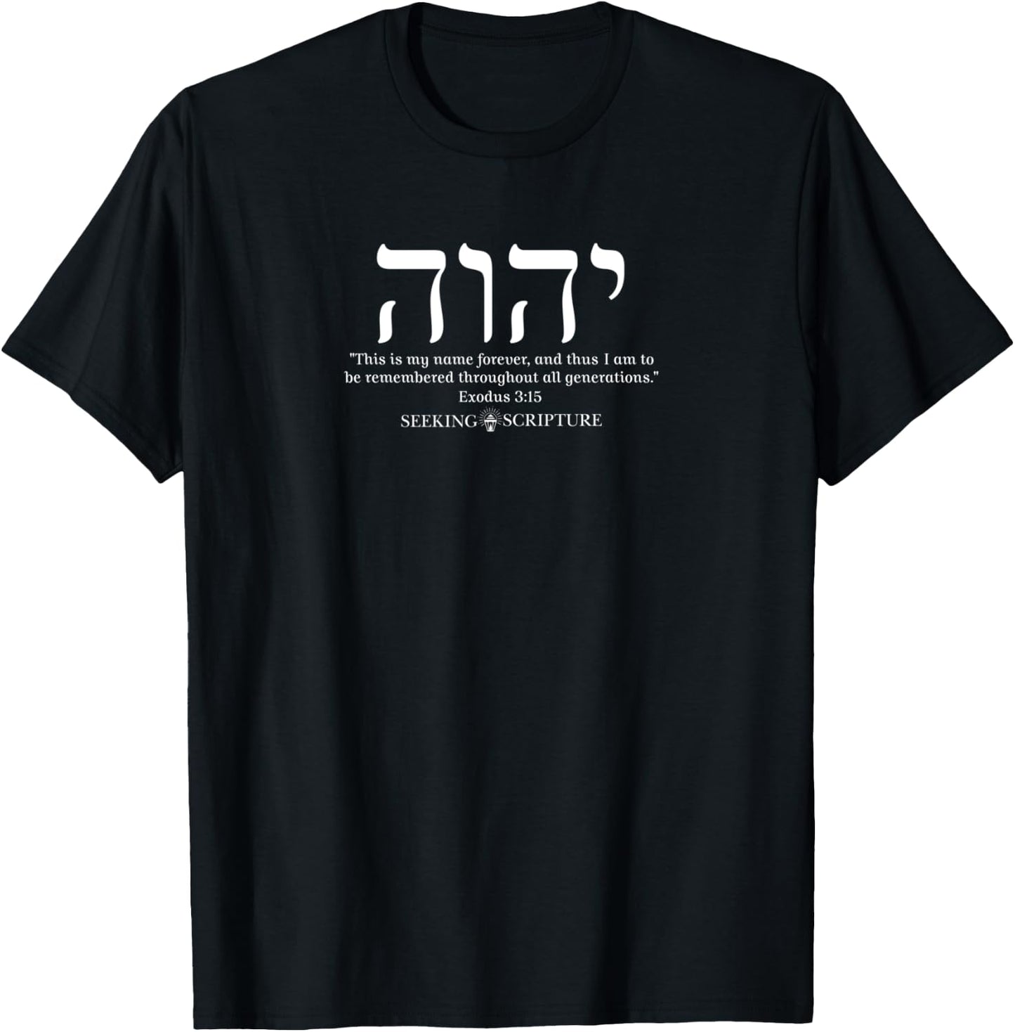 YHWH Tetragrammaton Exodus 3:15 T-Shirt - T-Shirt | Black