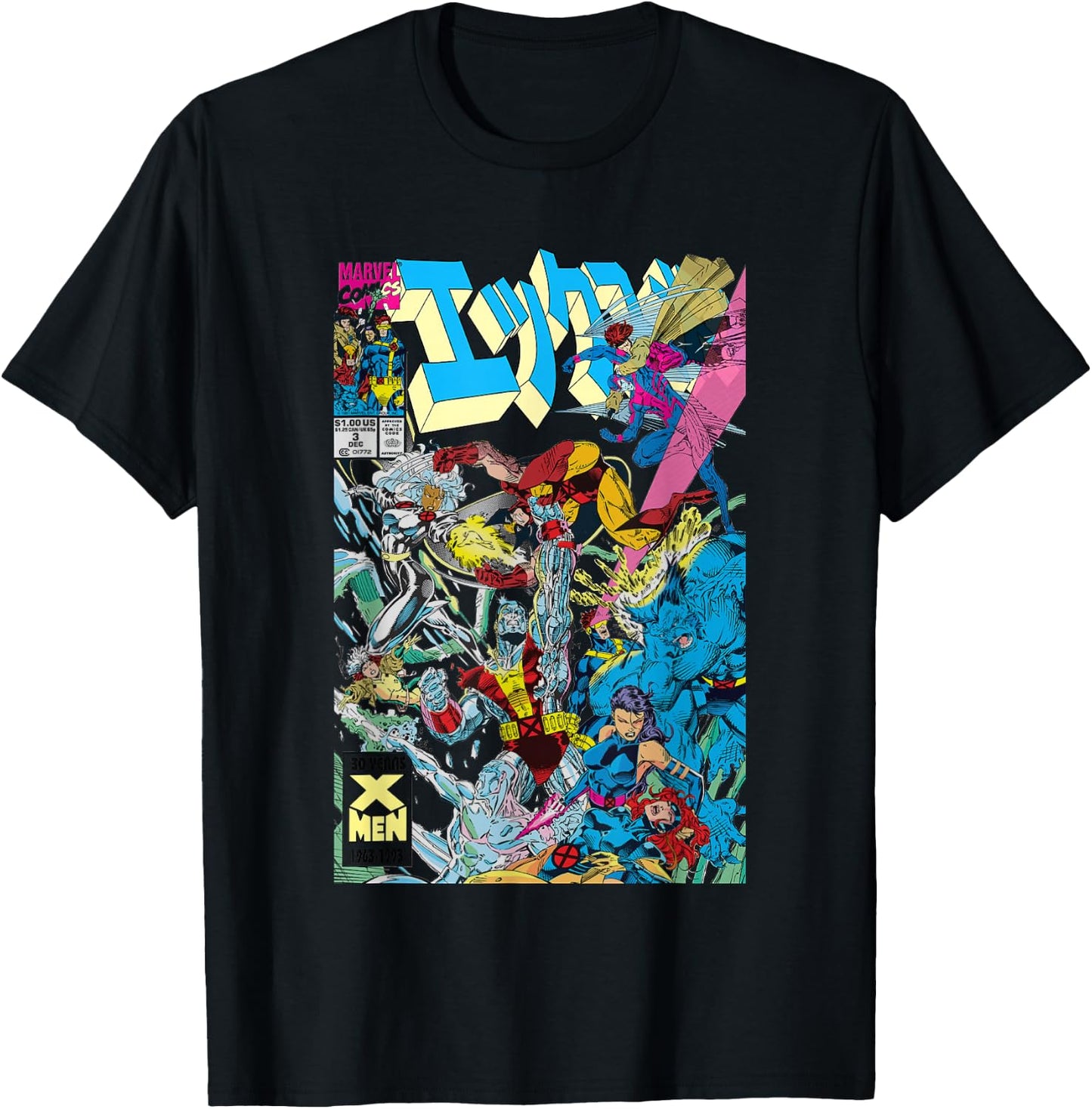 Marvel X-Men Team Conflict Kanji Comic Book Cover Retro T-Shirt - T-Shirt | Black