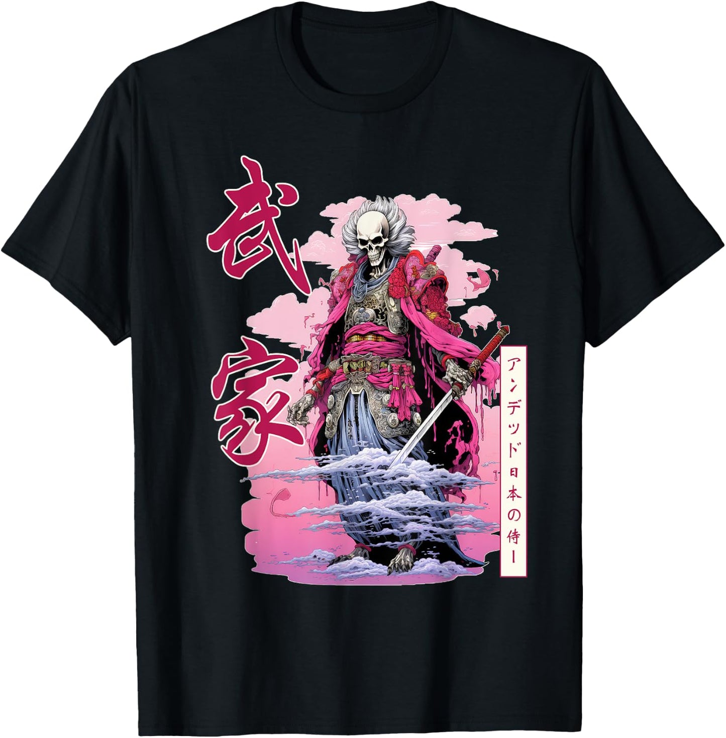 Skeleton Samurai Japanese Streetwear Harajuku Japan Hiphop T-Shirt - T-Shirt | Black