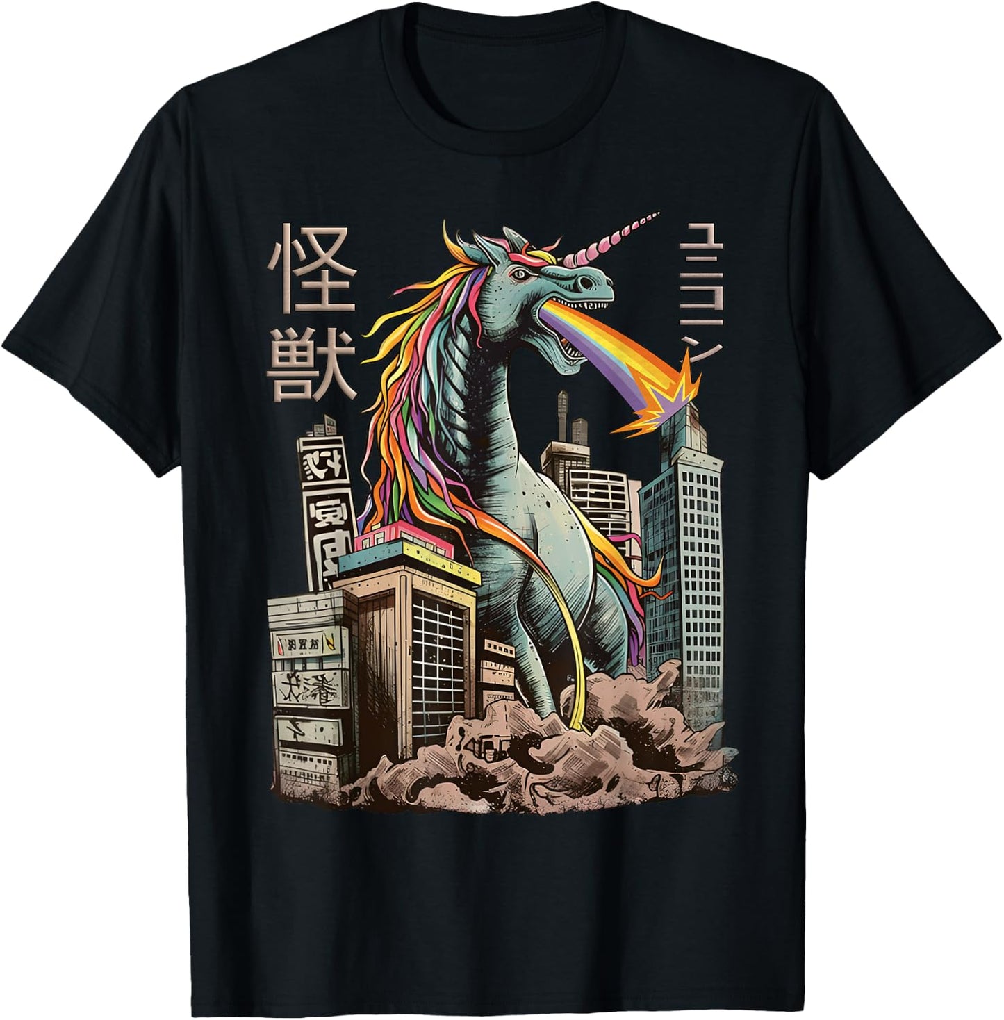 Kaiju Unicorn Japanese Monster Unicorn Anime Manga T-Shirt - T-Shirt | Black