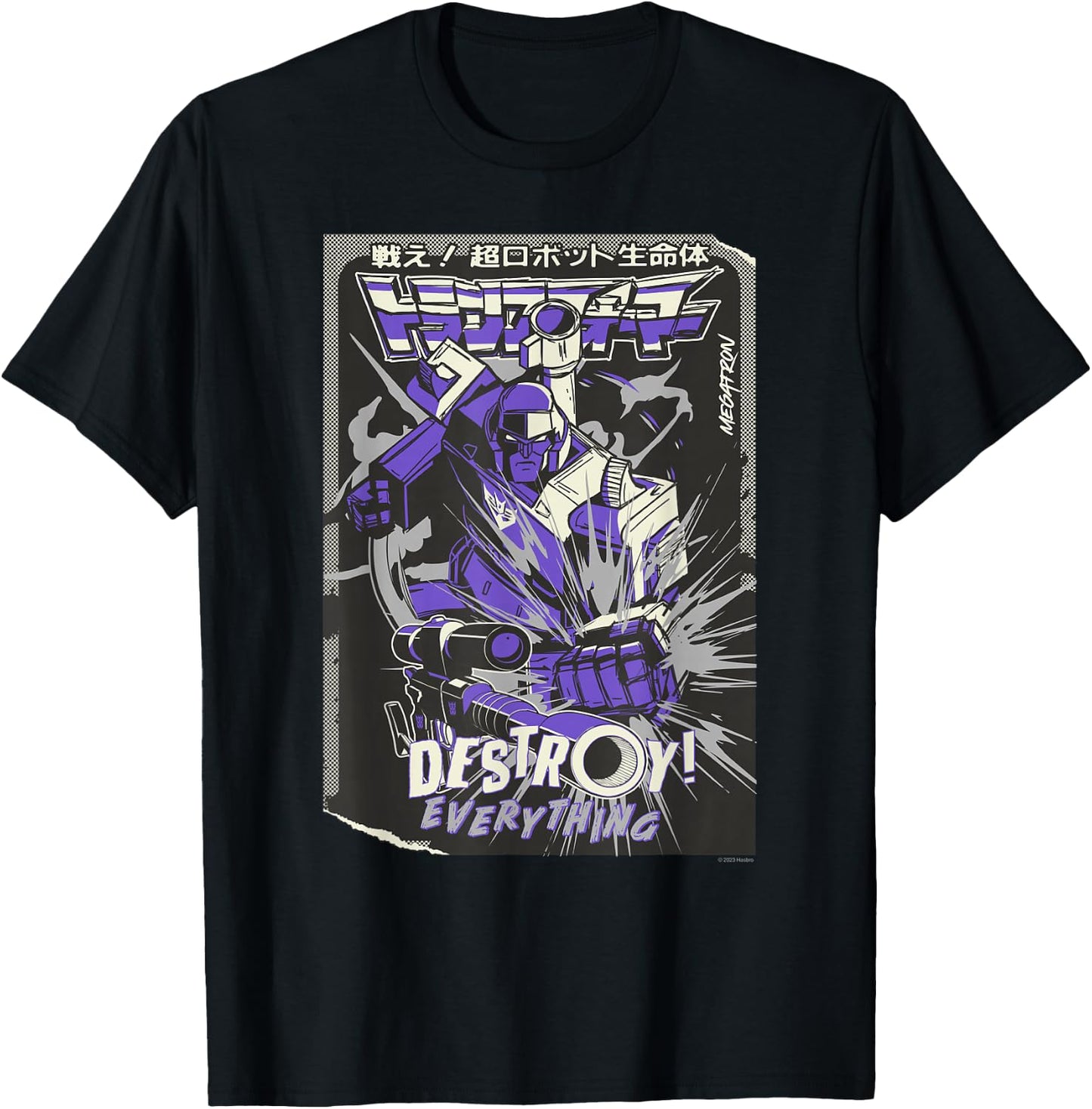 Transformers Megatron Destroy Everything! Kanji Comic Cover T-Shirt - T-Shirt | Black