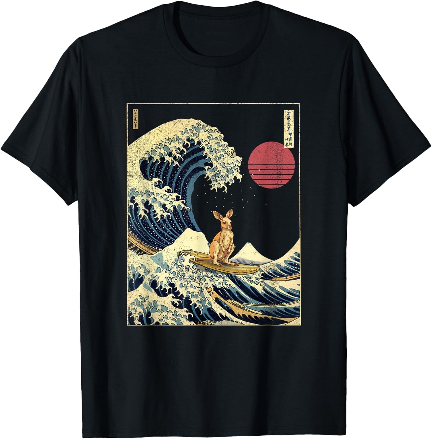 Kangaroo Kanagawa Wave Funny Surf Animal T-Shirt - T-Shirt | Black