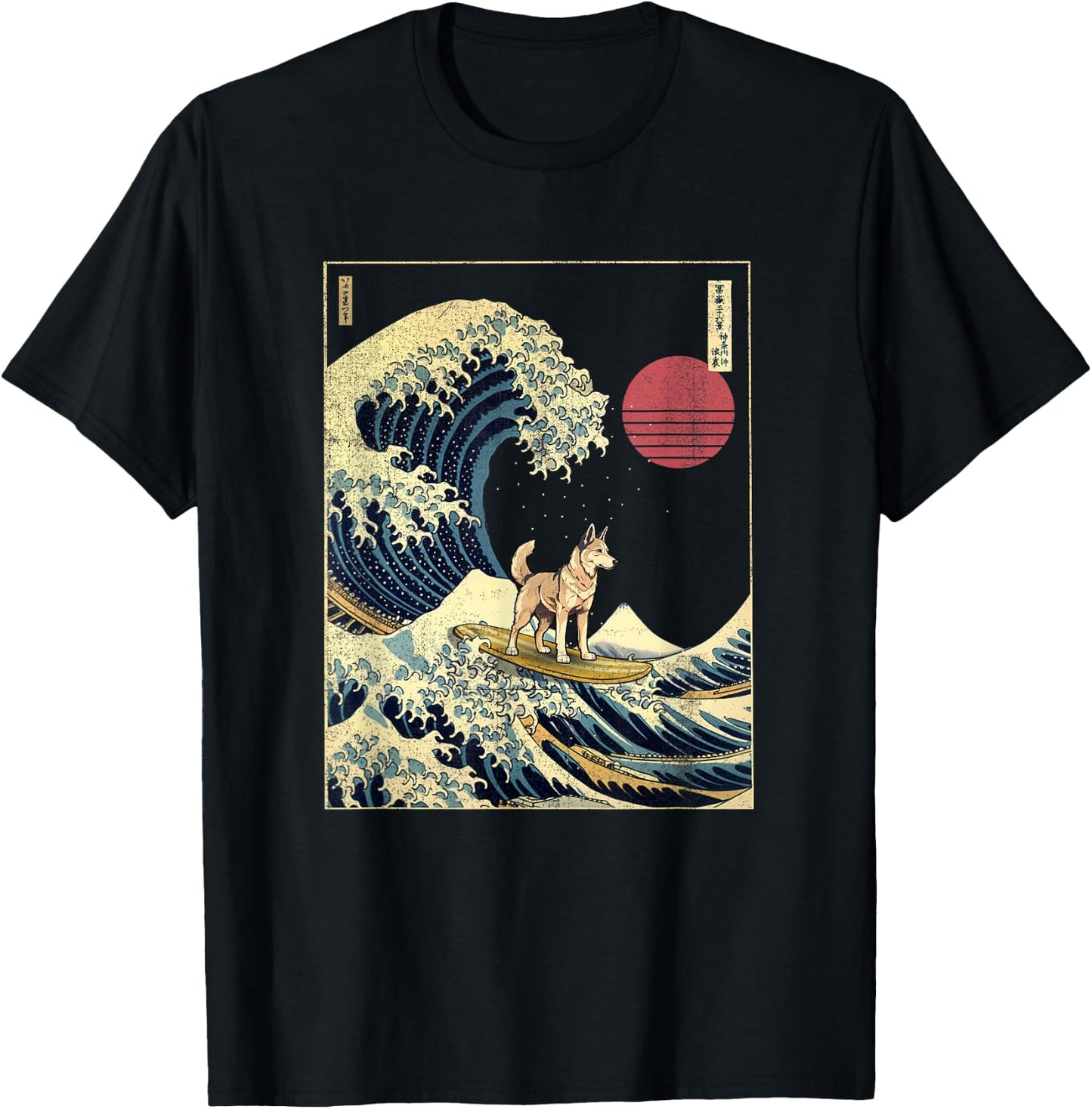 Shepsky Japanese Kanagawa Wave Funny Surf Dog T-Shirt - T-Shirt | Black