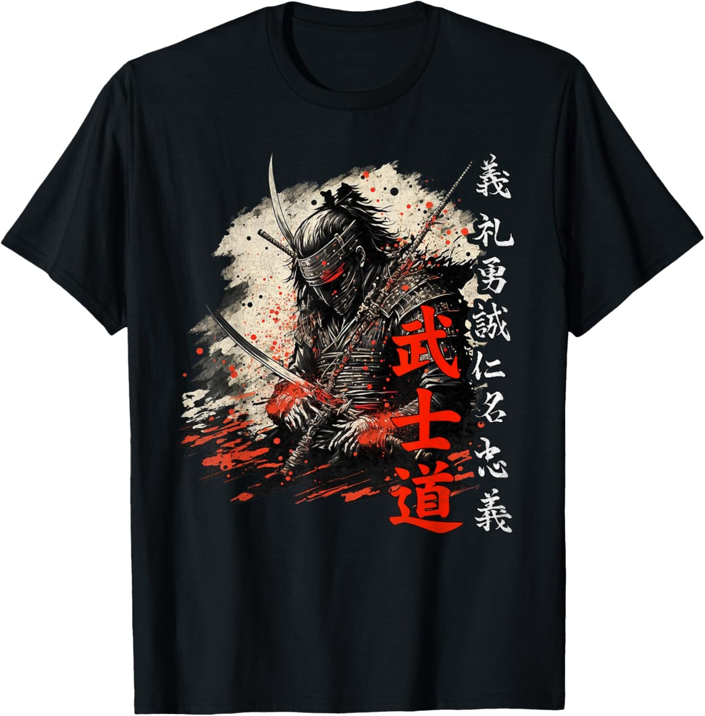 Ancient Japanese Samurai Shirt Bushido Code Warrior Gifts T-Shirt - T-Shirt | Black