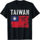 Taiwan Flag Distressed - Men Women Kids - Taiwanese Flag T-Shirt - T-Shirt | Black
