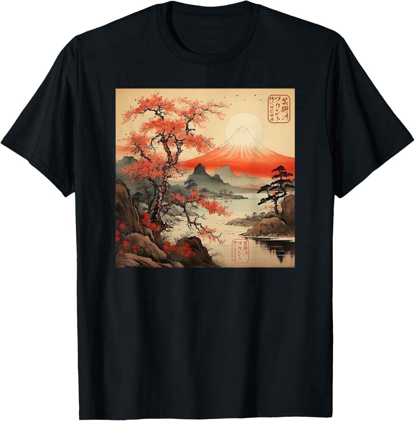Ukiyo-e Sakura Mountain Japanese T-Shirt - T-Shirt | Black
