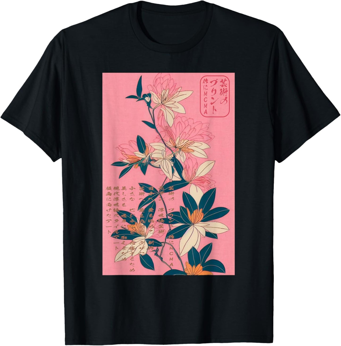 Ikebana - Japanese Floral Art Ukiyo-e Print T-Shirt - T-Shirt | Black