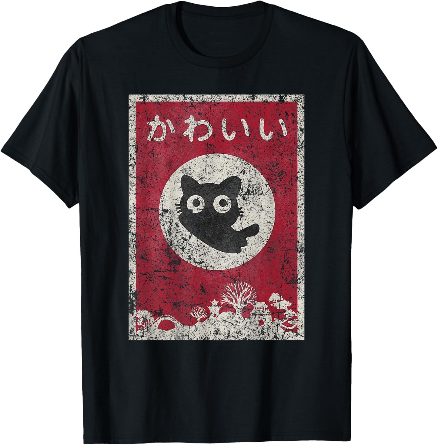 Boho Eclectic Strange Weird Japanese Kawaii Anime Black Cat Men Women Kids T-Shirt - T-Shirt | Black