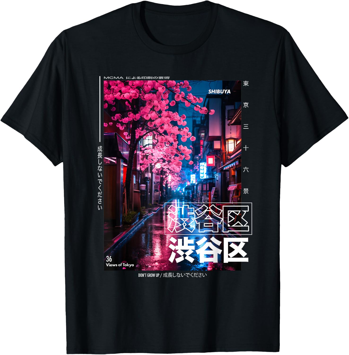 Japanese Streetwear Retro Aesthetic Shibuya Tokyo Graphic T-Shirt - T-Shirt | Black