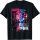 Japanese Streetwear Retro Aesthetic Shibuya Tokyo Graphic T-Shirt - T-Shirt | Black
