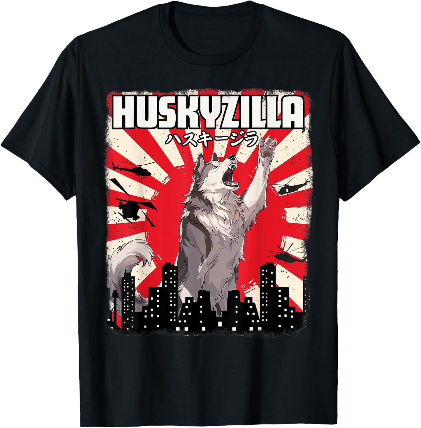 Husky-Zilla Funny Cute Husky Dog Kawaii Art Japanese Sunset T-Shirt - T-Shirt | Black
