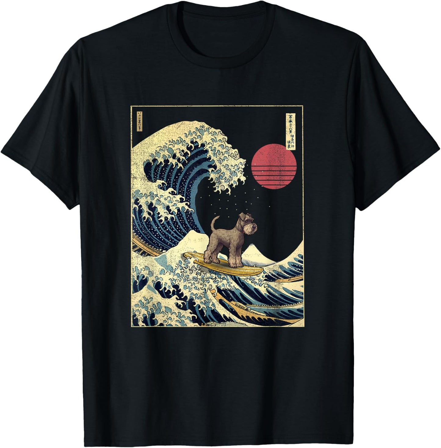 Standard Schnauzer Japanese Kanagawa Wave Funny Surf Dog T-Shirt - T-Shirt | Black