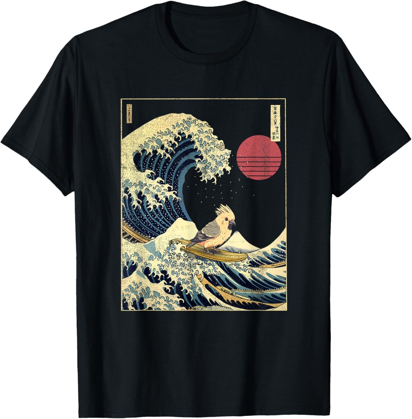 Cockatiel Bird Japanese Kanagawa Wave Funny Surf Animal T-Shirt - T-Shirt | Black