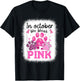 In October We Wear Pink Dog Cat Paw Breast Cancer Awareness T-Shirt - T-Shirt | Black