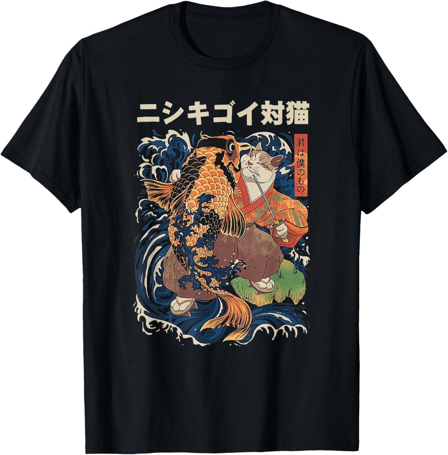 cat with koi fish tattoos Men Women T-Shirt - T-Shirt | Black