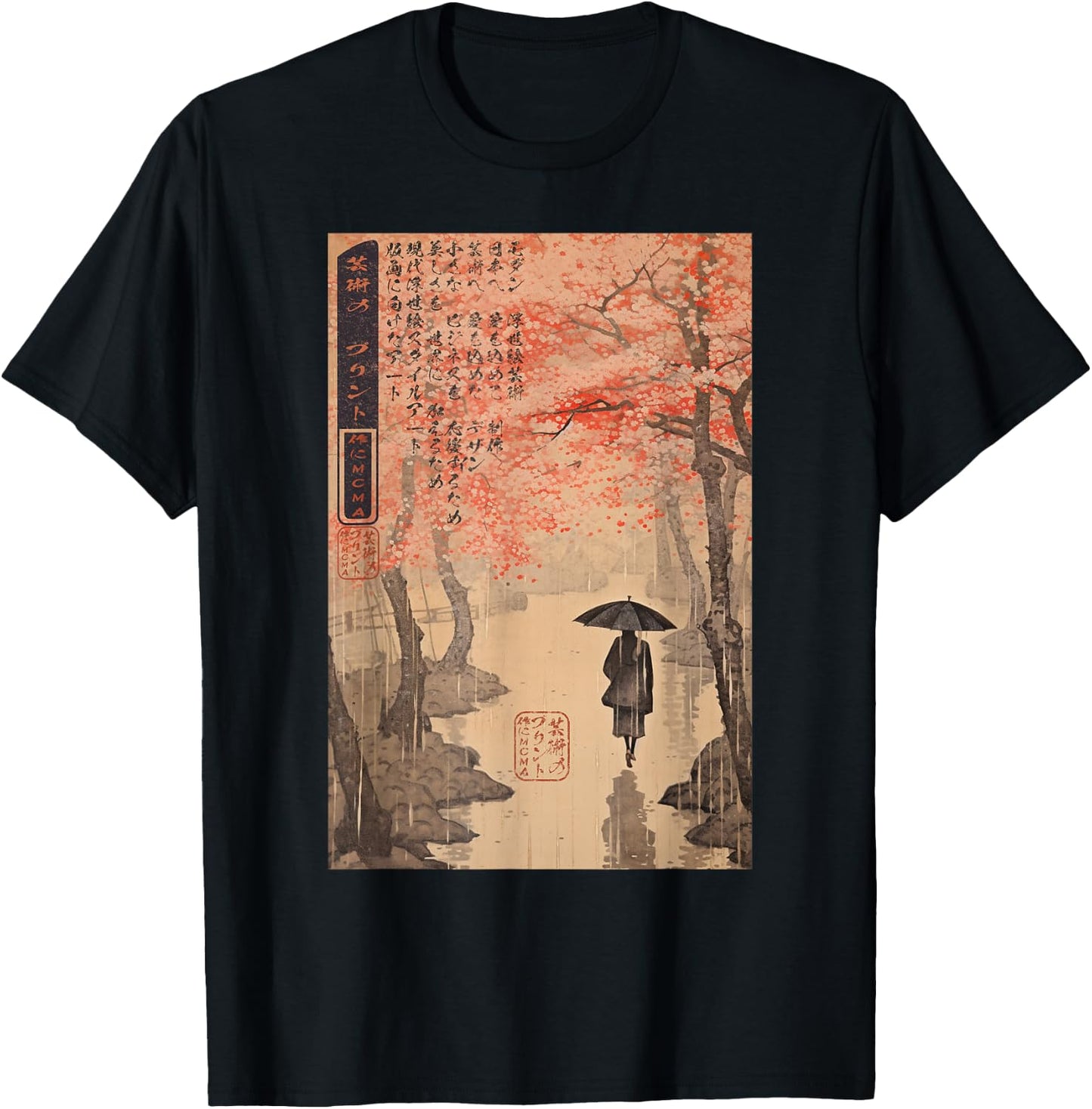 Ukiyo-e Eternal Tokyo Rain Japanese T-Shirt - T-Shirt | Black