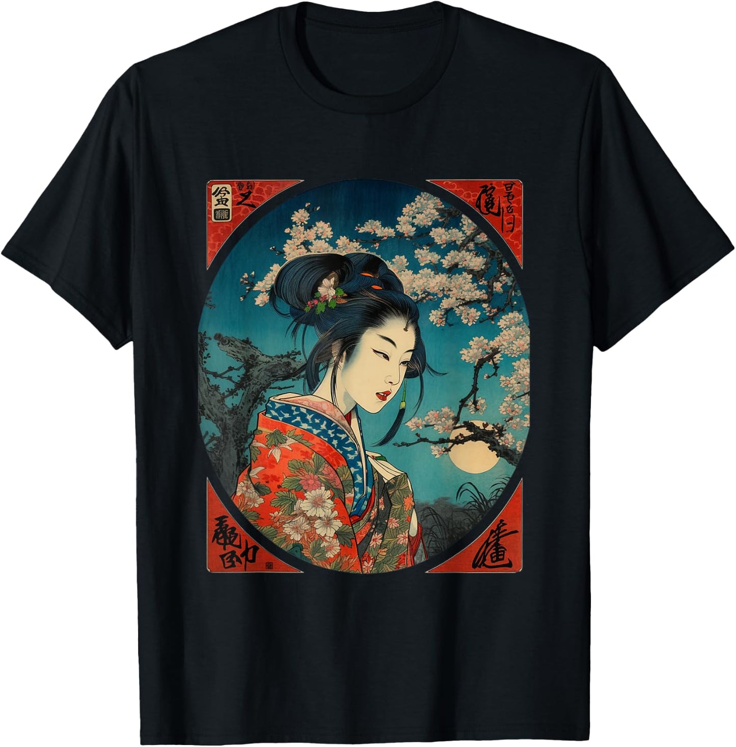 Vintage Geisha Cherry Blossom Woodblock Japanese Graphical T-Shirt - T-Shirt | Black