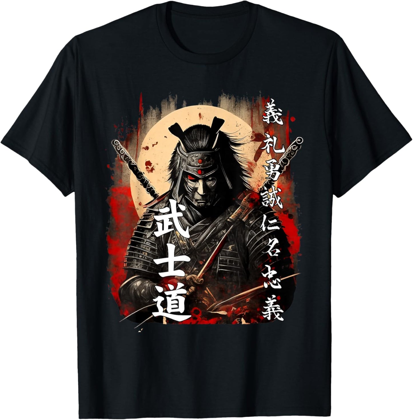 Ancient Japanese Samurai Shirt Bushido Code Warrior Gifts T-Shirt - T-Shirt | Black