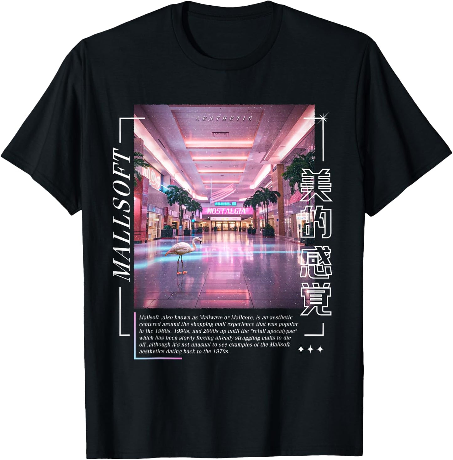 Vaporwave Aesthetic Liminal Yami Kawaii Pastel Goth T-Shirt - T-Shirt | Black
