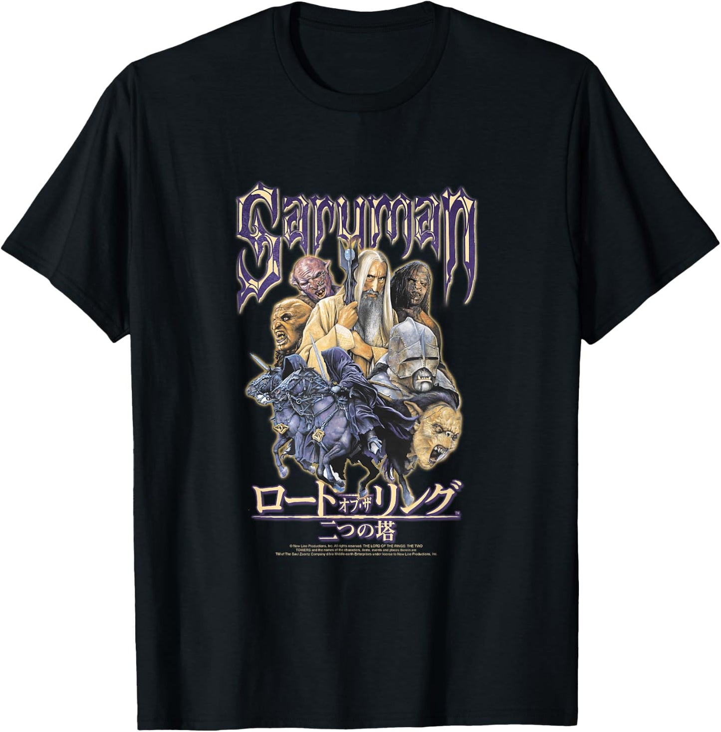 The Lord of The Rings: Two Towers Saruman Group Small T-Shirt - T-Shirt | Black