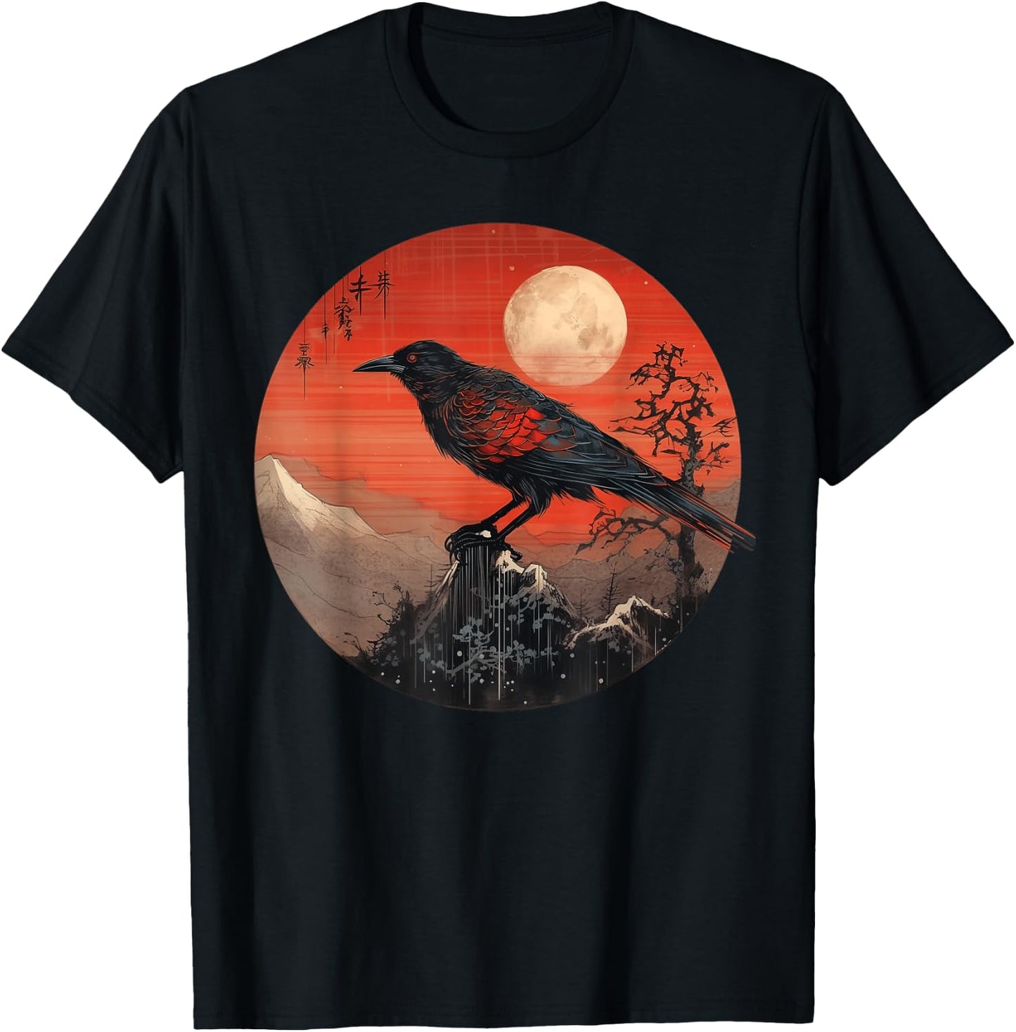 Red Moon Raven Graphic Black Crow Design T-Shirt - T-Shirt | Black
