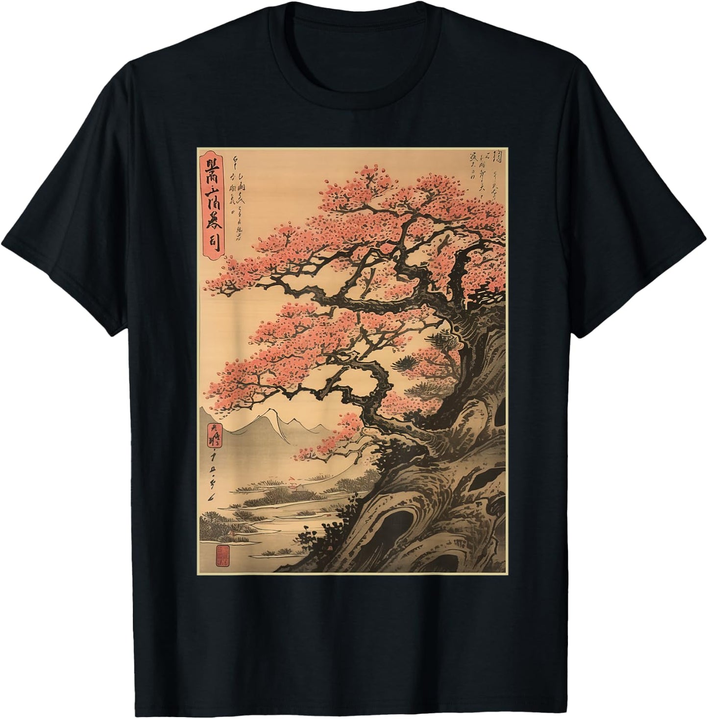Vintage Cherry Blossom Woodblock Japanese Graphical Art T-Shirt - T-Shirt | Black