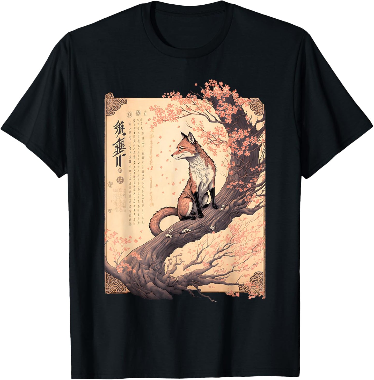 Vintage Cherry Blossom Japanese Fox Scroll Graphical Art T-Shirt - T-Shirt | Black