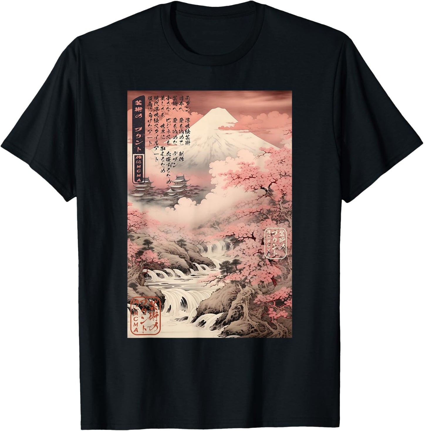Ukiyo-e Cherry Blossom Mountain Landscape Japanese T-Shirt - T-Shirt | Black